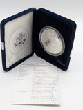 1995-P American Silver Eagle (OGP)