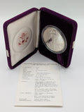 1988-S American Silver Eagle (OGP)